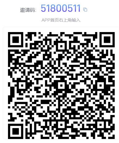 1695289369619535.png image.png