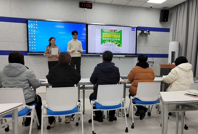 1705563907150929.jpg 4.jpg