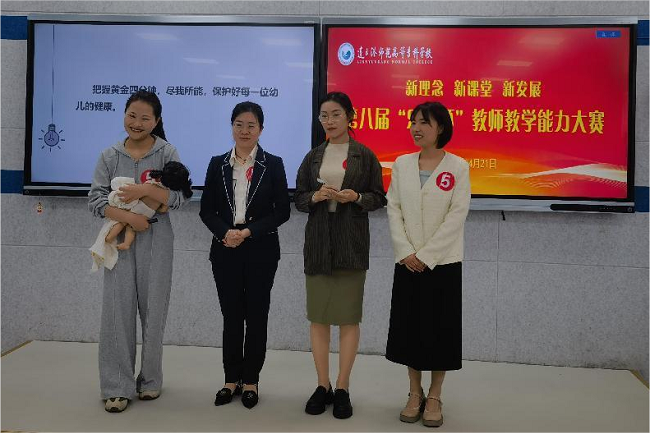 1714095543716454.png 图片3 (1).png