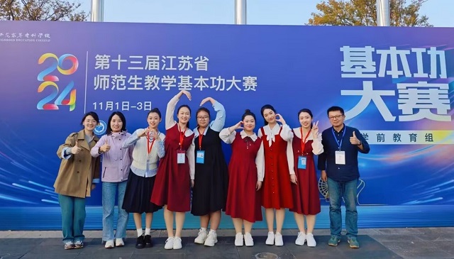 1733211892554959.jpg 参赛合照.jpg