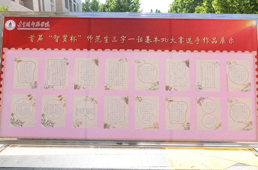 1748219721391393.png 1748219721391393.png