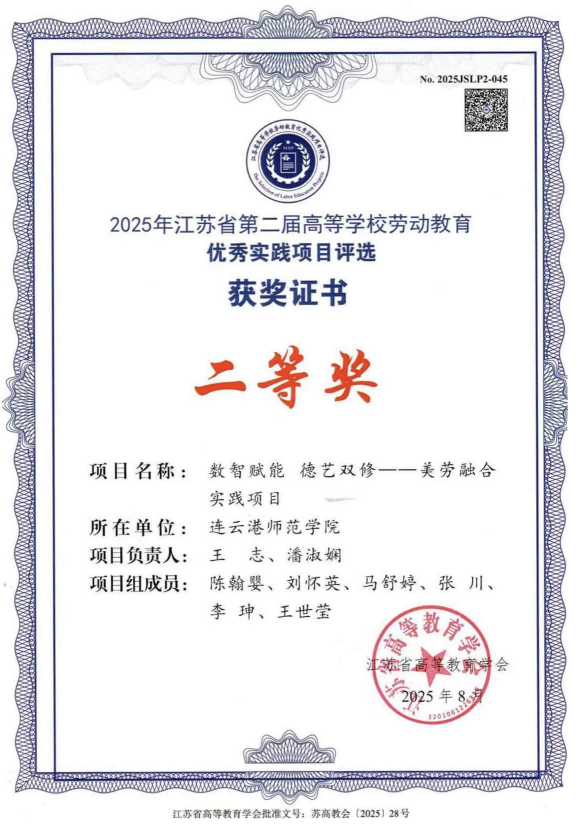 1757550638487267.png 1757550638487267.png