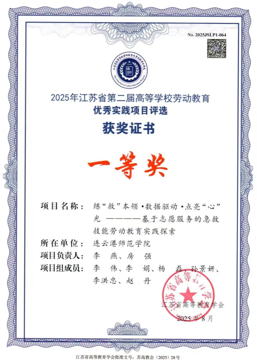 1757550638711037.png 1757550638711037.png