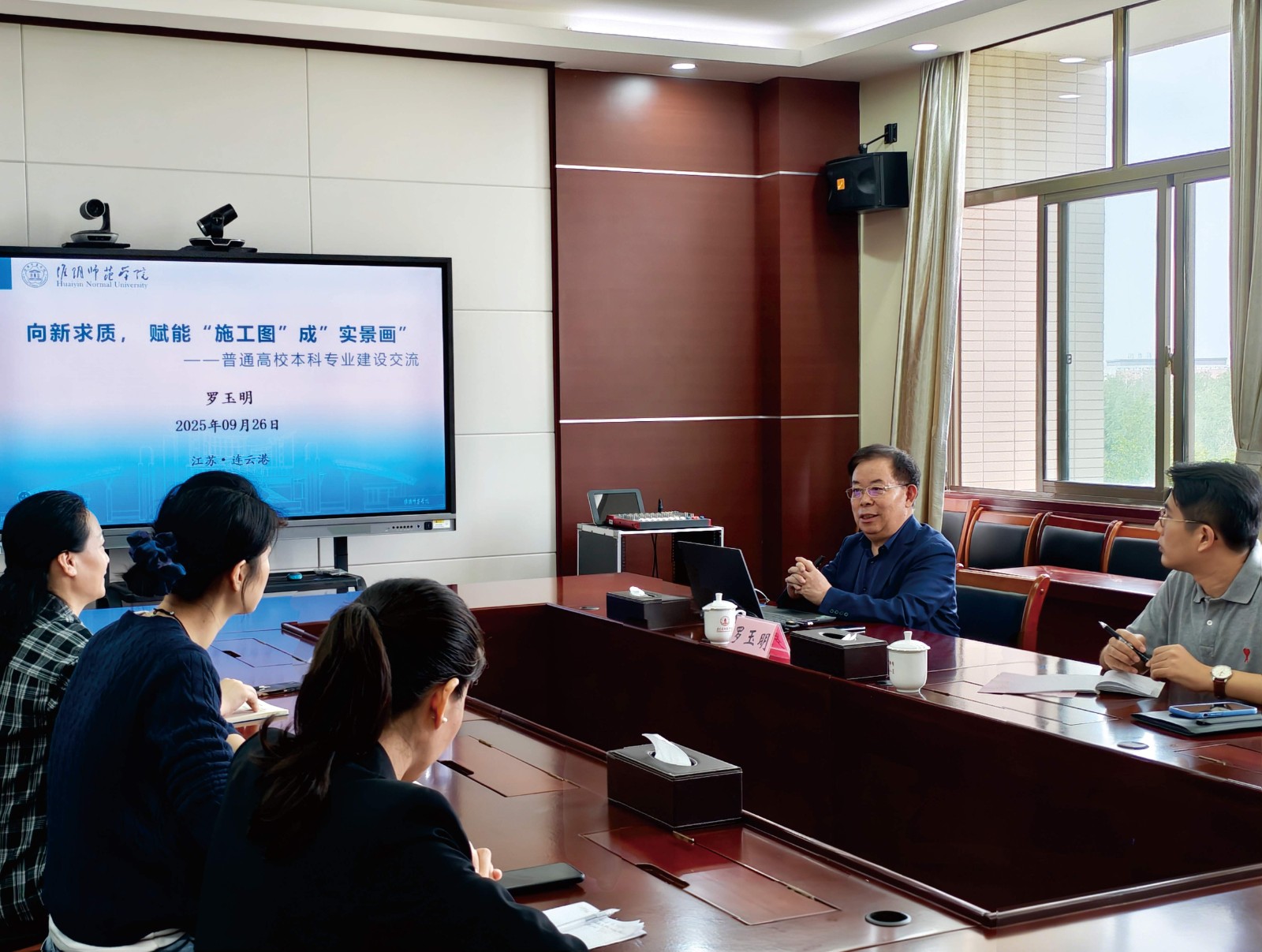 1759191809174311.jpg 1759191809174311.jpg