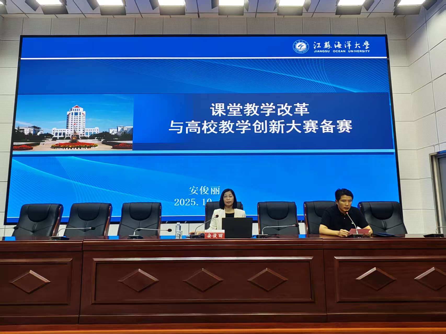 1760314457694842.jpg 1760314457694842.jpg