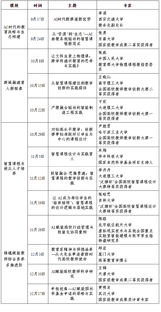 1789436773818748.png image.png